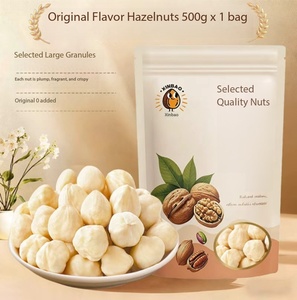 榛子出售 生榛子带壳 优质榛子批发价 中国 - Product Image 2