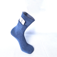 Chaussettes décontractées pour hommes avec logo personnalisé, tricotées, écologiques, antidérapantes, respirantes, à séchage rapide, en coton, style mi-mollet, OEM, vente en gros