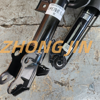 E140010J-G0102 Pièces détachées automobiles de rechange Amortisseur avant gauche pour Dongfeng E11K E17 E70 Dongfeng Aeolus E70