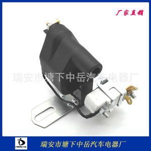 Bobina de encendido para Suzuki 33410-85120 33410-85000 MIC-2000, pieza de repuesto de 4 cilindros sin tipo de pin - Product Image 5