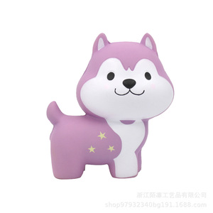 Pu Dog Shape Slow <b>Rebound</b> Craft Ornament Toy Gift For 2 To 4 Years Unisex Fidget Toys - Product Image 1