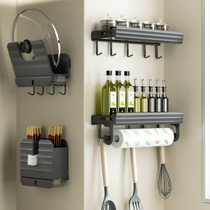 Wall Mounted Kitchen Storage Rack Gunmetal Gray Multi Functional Shelf For Condiments Utensils And Supplies Rectangle Design - Product Image 4