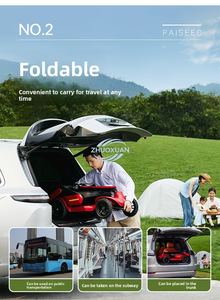 สกู๊ตเตอร์เคลื่อนที่แบบพับได้สี่ล้อไฟฟ้า สำหรับผู้สูงอายุในครัวเรือน - Product Image 4
