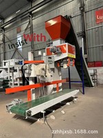 Machine d'emballage et de pesage entièrement automatique 380V 800kg pour l'ensachage et le scellage de maïs et de céréales, idéale pour l'industrie chimique