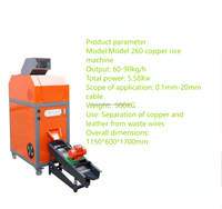 Nouvelle machine populaire américaine de granulation de fil de rebut, de broyage de câbles et de séparation de déchets d'aluminium, de cuivre et de plastique, avec moteur