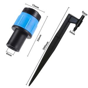 Arroseur à diffusion réglable à 360 degrés, buse d'arrosage, irrigation goutte à goutte, bulleur vortex, goutte-à-goutte - Product Image 3