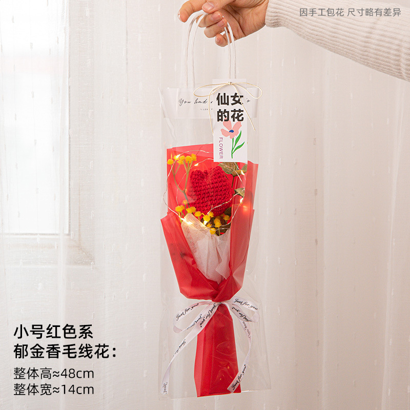 ทิวลิปสีแดง