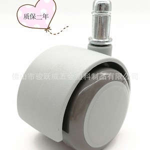 Pu Casters 2 Inch Gray Swivel Chair <b>Wheels</b> Stem Mount Plain Bearing Durable Furniture Casters - Product Image 3