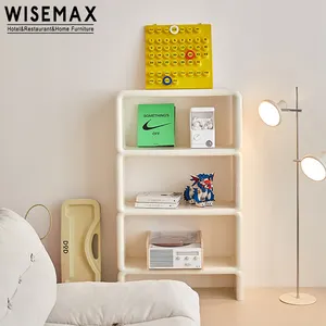 WISEMAX家具北欧厨房客厅浴室简易耐用ABS塑料储物柜家用书架