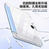 Compatible avec la tablette Honor 10 X9 Pro 115 pouces, pliable en trois parties, type Y, X8a, acrylique, X9a, emplacement pour stylet - Fabriqué en Chine