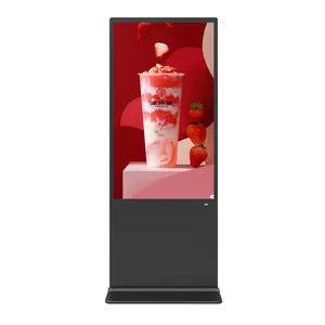 宇沃32寸室内商业广告显示屏液晶室内广告屏安卓电视播放器