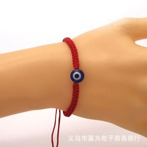 Men's Fashion Handmade Blue Eye <b>Bracelet</b> Adjustable Lucky Red String <b>Rope</b> Woven <b>Bracelet</b> - Product Image 3