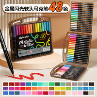 Fournitures artistiques pour l'école primaire : Stylos à peinture pailletée lavables pour les étudiants, marqueurs pinceaux pliables opaques superposables pour le journalisation
