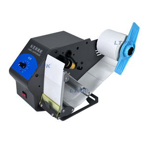 Máquina Separadora de Etiquetas Automática de Escritorio, Peladora de Etiquetas de Embalaje con Código de Barras para Etiquetas de Papel Transparente e Opaco, Botellas y Bolsas - Product Image 1