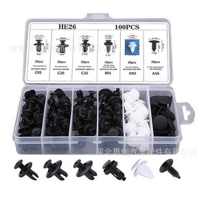 Ensemble de 100 attaches pour voiture Sicheng, 6 types, clips universels en nylon pour pare-chocs - Product Image 5