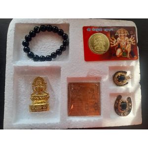 PARIJAT HANDICRAFT Conjunto de joyería fina Shri Nilanjana Laxmi Raksha Kavach - Product Image 1