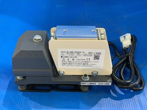 Sistema de alimentación en línea de piezas pequeñas ajustables de entrega rápida de nueva condición para piezas de máquina de soldadura piezoeléctrica automatizada - Product Image 5