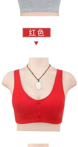 Venta al por mayor de Sujetador de las señoras Sujetador De <span class=keywords><strong>Copa</strong></span> Profunda Para Mujer de talla grande para las mujeres Sujetador de realce - Product Image 4
