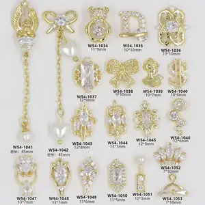 Unghie in metallo dorato zircone, ciondoli di design, flessibile di lusso, lega a pressione, accessori per nail art misti 3D