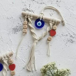 Decoración Colgante de Macramé con Cuentas de Letras, Artesanía Bohemia, Ojo Turco, Regalo para el Día de San Valentín/Día de la Madre/Día <span class=keywords><strong>del</strong></span> Padre - Product Image 4