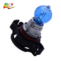 Ampoule halogène neuve en gros Hiper Bulb PS19W 12V 19W pour phares antibrouillard de voiture, ajustement universel