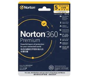 Norton 360 Premium 1 an 10 PC Norton 360 Premium 10 appareils Euro - Product Image 1