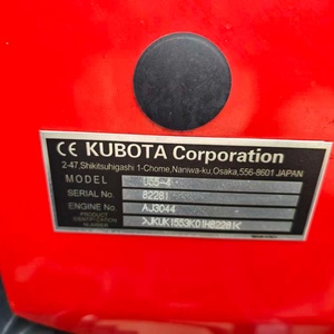 Mini-excavatrice sur chenilles d'occasion Kubota U55-4 U48-4, 5 tonnes, 6 tonnes, d'origine japonaise, avec certification <span class=keywords><strong>EPA</strong></span>, pour travaux agricoles et de construction - Product Image 3