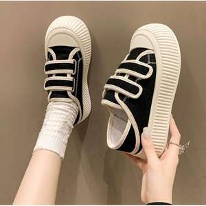 Nouvelles dames baskets décontractées petites chaussures en toile blanche fermeture à enfiler léger confortable hauteur augmentant pour la marche - Product Image 1