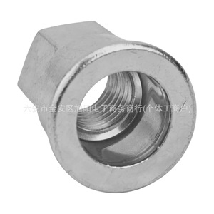 โบลท์แขนควบคุมรถจี๊ป 6508486AA อะไหล่ทดแทนเหล็กสำหรับการซ่อมแซม - Product Image 3