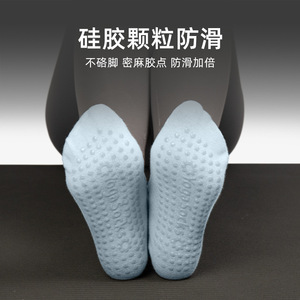 Calcetines de yoga Wave Speed de longitud media, de algodón puro, antideslizantes, de secado rápido, para mujer, para Pilates, ejercicio físico, uso en interiores - Product Image 3