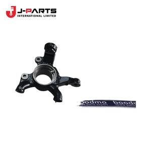 Rótula de Dirección Izquierda para Toyota Hilux KUN16 1989-2004 OE 43212-0K010 432120K010 - Product Image 2