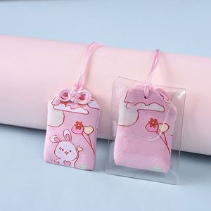 Amuletos Omamori Bordados a Mano Personalizados, Bolsa de Amuletos de Buena Suerte con Oración y Deseo, Fabricante de Omamori Personalizados - Product Image 1
