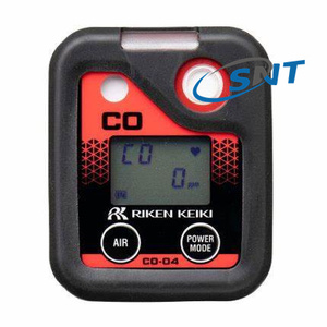 Detector de Gas Portátil Riken Keiki OX-04G a Buen Precio, Monitor de Oxígeno O2, Detector de Gas Natural con Alarma, Multigas Portátil - Product Image 6