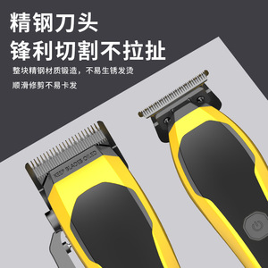 Tondeuse à cheveux professionnelle, rasoir électrique pour barbiers et usage domestique, avec lames en acier inoxydable, design léger - Product Image 1