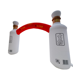 2025 nuevo arco inflable Red Bull arcos de globos inflables arco inflable Red Bull - Product Image 3