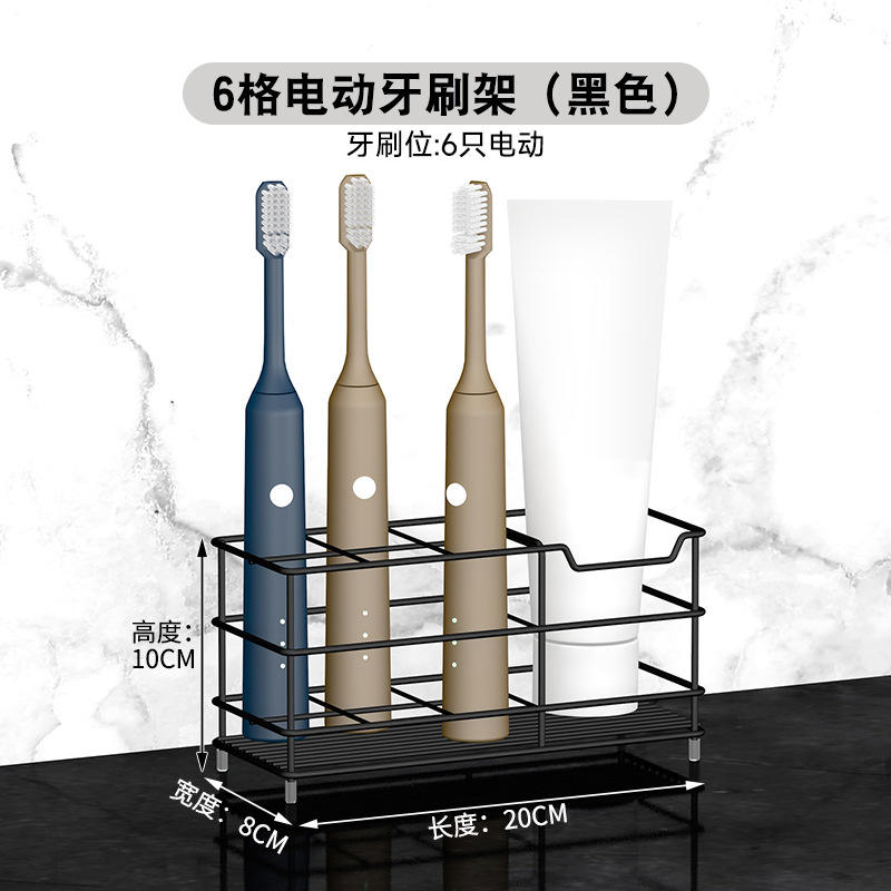 (304) Grand porte-brosse à dents à 6 compartiments (noir)