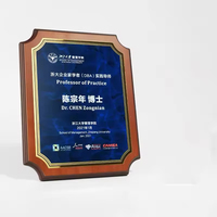 Plaque de certificat en bois avec gravure de logo personnalisée, plaque dorée et bleue pour cadeaux d'entreprise, récompenses, commémorations