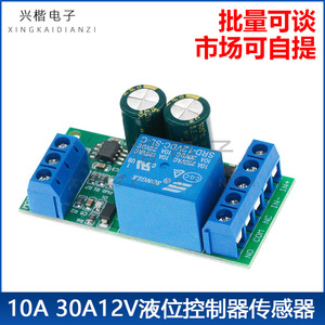 Relé Electromagnético LC25A01 10A 12V DC, Terminal de Tornillo en Miniatura 1NO, Alta Potencia, Uso General - Product Image 5