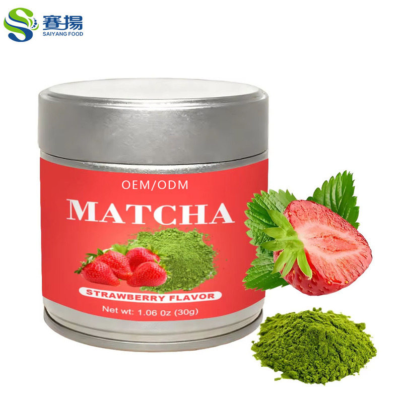 A 6A EU NOP Organic Matcha