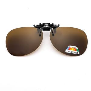 GWTNN OEM Gafas Con <span class=keywords><strong>Clip</strong></span> De <span class=keywords><strong>Sol</strong></span> <span class=keywords><strong>Clip</strong></span> <span class=keywords><strong>On</strong></span> Flip Up Night Gafas De <span class=keywords><strong>Sol</strong></span> polarizadas - Product Image 2