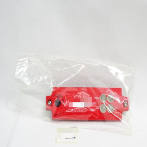 Couvercle avant PLC <span class=keywords><strong>CET</strong></span> pour interrupteur de sécurité 014114 Neuf pour produit sous garantie - Product Image 1