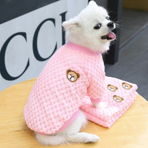 Shine And Shine Pet Fleece Sweater Winter Cotton-Padded <b>Clothes</b> <b>For</b> <b>Cats</b> And Dogs With Bear Patch Design - Product Image 5