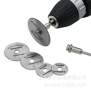 Mini lame de scie circulaire, disque de coupe Hss 115mm pour accessoires d'outils rotatifs pour le travail du bois - Product Image 2