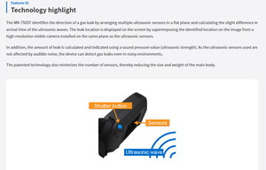 Japanese JFE Imported MK-750ST-CE Gas Leak Detector - Product Image 3