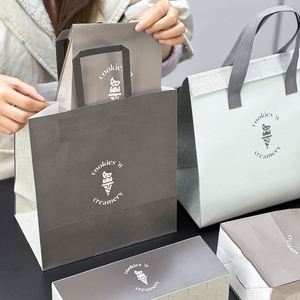 Sacs d'emballage en papier kraft personnalisés, écologiques, jetables, pour beignets, biscuits et gâteaux individuels - Product Image 1