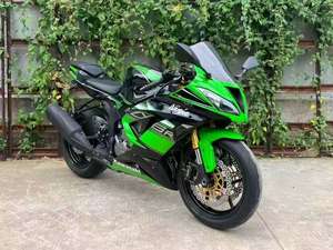 Motos de Segunda Mano <span class=keywords><strong>Kawasaki</strong></span> Ninja ZX-6R 636cc, Motor de 4 Cilindros en Línea, 95.2kW, <span class=keywords><strong>Moto</strong></span> Deportiva, Motos a Gasolina - Product Image 2