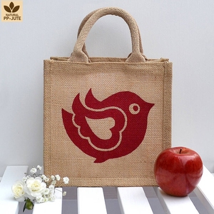 Sac fourre-tout en jute naturel inspiré de Twitter, écologique, réutilisable, pour les courses, les voyages, le bureau, la plage et le quotidien - Product Image 1