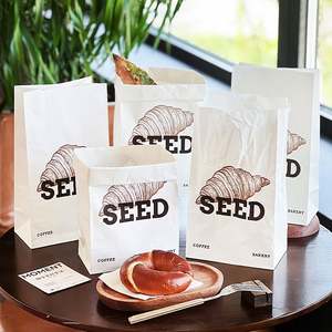 Sacs en papier kraft brun classiques écologiques de taille personnalisée avec logo de boutique, fond carré blanc pour pizza - Product Image 6