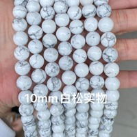 Howlite naturelle 4mm 6mm 8mm 10mm perles rondes lisses perles de pierres précieuses de qualité supérieure pour la fabrication de bijoux en gros