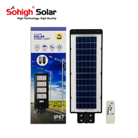 Lampe de rue solaire LED intégrée intelligente multi-puissance 30W 300W IP65 pour extérieur